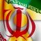iran nuclear 120824 900x675 660 300